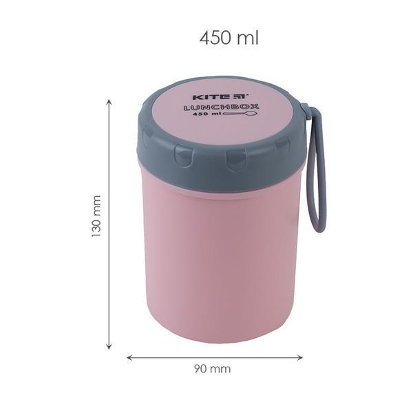 Ланчбокс 450 мл круглий рожевий Kite K23-187-3, 66236 5943 фото