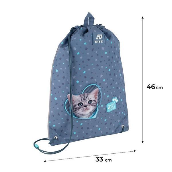 Сумка для взуття Kite Studio Pets SP25-600M-2, 69957 8507 фото