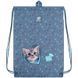 Сумка для взуття Kite Studio Pets SP25-600M-2, 69957 8507 фото 1
