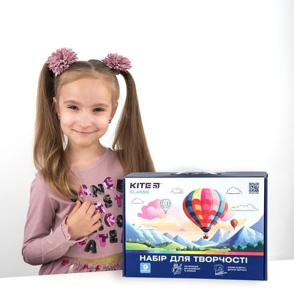Набір для творчості 9 предметів для малювання та ліплення Kite Classic K-S02, 69208 7091 фото