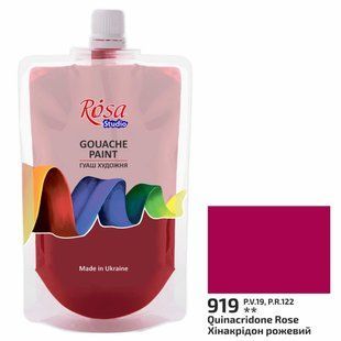 Краска гуашевая хинакридон розовый 200 мл Rosa Studio, 323200919 4988 фото