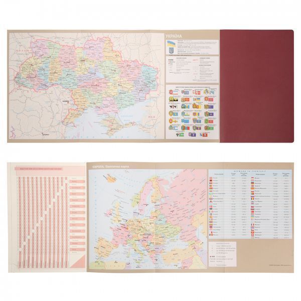 Щоденник А5 датований 2026 інтегральний бордовий 368 стор Credo Planner, 252645 8878 фото