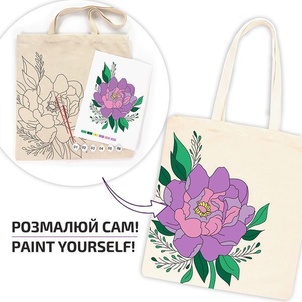 Набор экосумка-раскраска Волшебный пион хлопок 42х38 см 220 гм2 Rosa Talent, 0003629 7827 фото