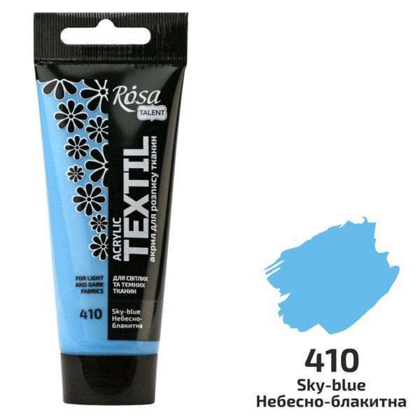 Фарба акрилова для розпису тканин небесно-блакитна 60 мл Rosa Talent, 263460410 4932 фото