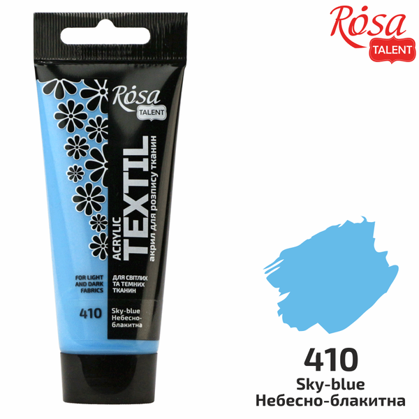 Фарба акрилова для розпису тканин небесно-блакитна 60 мл Rosa Talent, 263460410 4932 фото