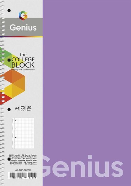 Коледж-блок А4 80 аркушів клітинка пластикова обкладинка Genius Школярик, 223972 5106 фото