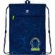 Сумка для взуття з кишенею Kite Education Cyber K22-601M-8, 61807 586 фото 1