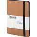 Книга записная А5 125х195 мм 96 листов клетка золотистая Partner Soft Axent 8206-35-A, 36939 717 фото 5