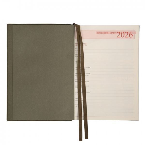 Ежедневник А5 датированный 2026 мягкий темно-зеленый 368 стр. Velvet Leo Planner, 252637 8883 фото