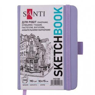 Скетчбук для графіки 10х15 см 110 гм 100 аркушів бузковий Santi, 743180 9033 фото