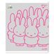Зошит шкільний А5 12 аркушів коса лінія Miffy YES, 767501 7615 фото 6