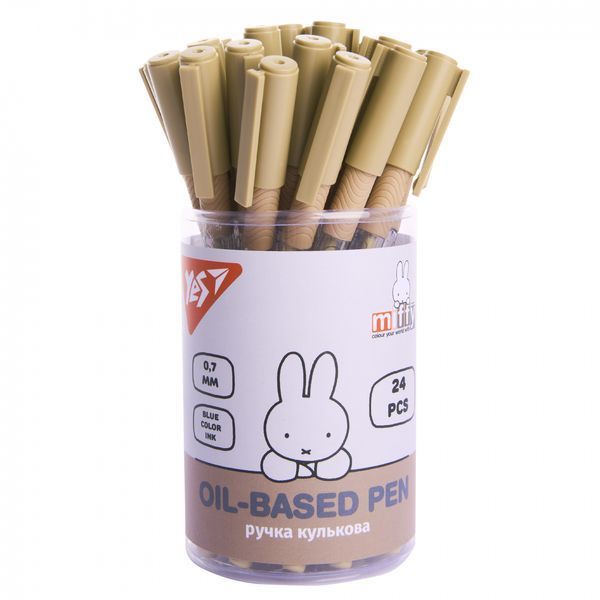Ручка кулькова 0,7 мм синя Miffy YES, 412264 8137 фото