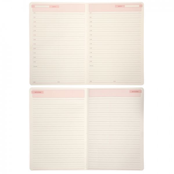 Щоденник А5 недатований 320 стор мякий Botanic Leo Planner, 252691 8867 фото