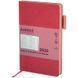 Еженедельник датирован 2026 год Axent Partner Soft Muse 125х195 мм розовый 8527-26-1-A, 72761 8917 фото 5