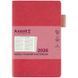 Еженедельник датирован 2026 год Axent Partner Soft Muse 125х195 мм розовый 8527-26-1-A, 72761 8917 фото 1