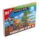 Пластилін 18 кольорів 360 грам Minecraft YES, 540678 5367 фото 1