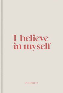 Блокнот А5 80 аркушів клітинка інтегральна обкладинка I believe in myself Genius Школярик, 240146 9312 фото