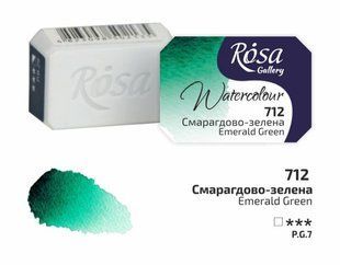 Краска акварельная изумрудно-зеленая кювета 2,5 мл Rosa Gallery, 343712 3451 фото