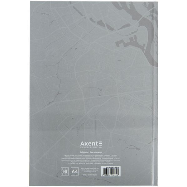 Книга записна А4 96 аркушів клітинка тверда обкладинка Freedom Axent 8422-550-А, 64625 2325 фото