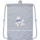 Сумка для обуви Kite Education Cute Dog K22-600M-1, 61759 724 фото 1