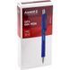 Ручка гелева автоматична Axent Safe синя 0,5 мм AG1074-02-A, 37226 2155 фото 2