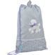 Сумка для обуви Kite Education Cute Dog K22-600M-1, 61759 724 фото 2