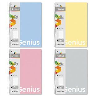 Коледж-блок А4 80 аркушів лінія пастельна пластикова обкладинка Genius Школярик, 223695 9402 фото