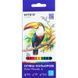 Карандаши цветные 12 цветов трехгранные Kite Classic K-053, 67646 6803 фото 1