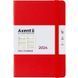 Ежедневник датированный 2024 год Axent Partner Strong 145х210 мм красный 8819-24-05-A, 65702 2454 фото 1