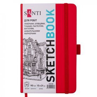 Скетчбук для графіки 13х21 см 110 гм 80 аркушів червоний Santi, 743184 9037 фото
