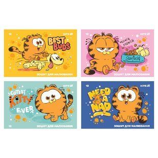 Альбом для рисования 12 листов скоба Kite Garfield GF25-241, 71795 8713 фото