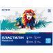 Пластилін 18 кольорів 360 грам Kite Classic K-085, 67730 6633 фото 1