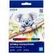 Олівці кольорові 36 кольорів Kite Classic K-057, 67649 7652 фото 1