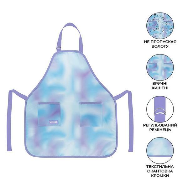 Фартух з нарукавниками Kite Eduacation Teens Tie Dye K25-526-1, 70208 8472 фото