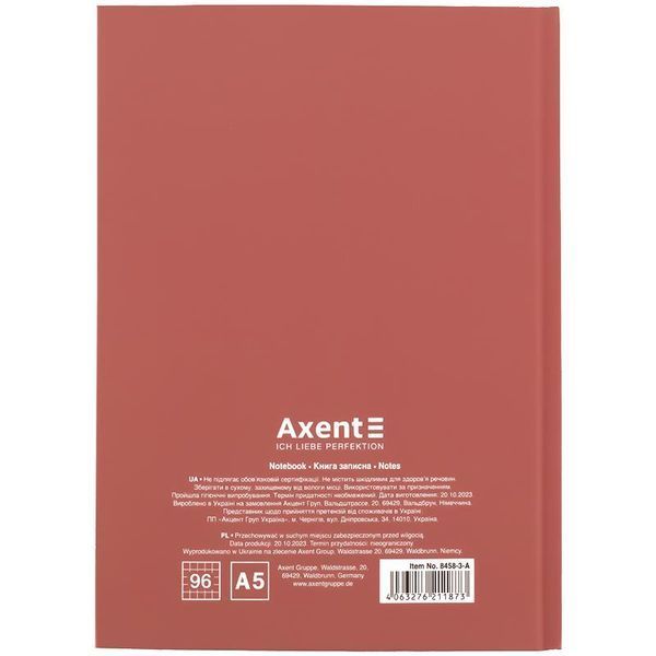 Книга записна А5 Dream 96 аркушів клітинка тверда обкладинка Axent 8458-3-A, 67806 5298 фото