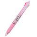 Ручка шариковая автоматическая 4 цвета Kite Hello Kitty HK23-067, 64977 665 фото 1