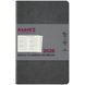 Еженедельник датирован 2026 год Axent Partner City Soft 125х195 мм серый 8521-26-06-A, 72750 8891 фото 1