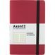 Книга записная А5 клетка 96 листов красная Partner Soft Axent 8206-05-A, 43140 7879 фото 1