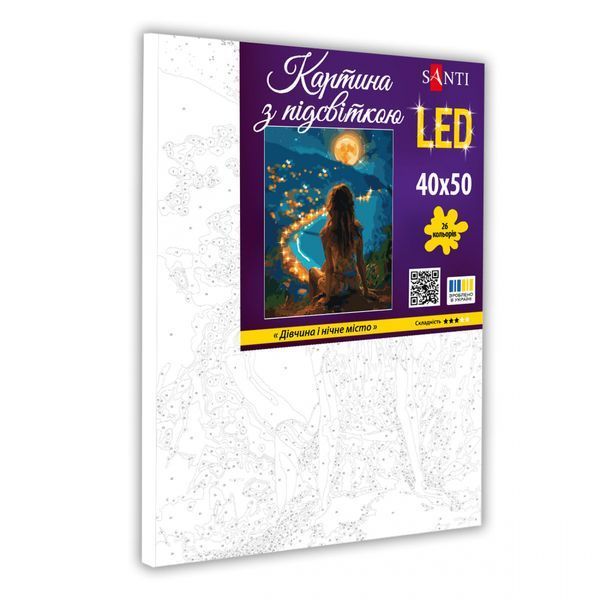 Картина по номерам с LED подсветкой 40x50 см Девушка и ночной город Santi, 955088 8375 фото