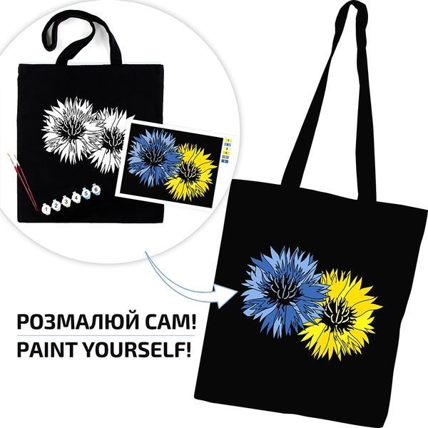 Набор экосумка-раскраска черная васильки хлопок 42х38 см 240 гм2 Rosa Talent, 0003644 7792 фото