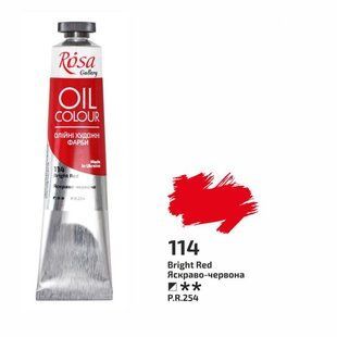 Фарба олійна яскраво-червона 45 мл Rosa Gallery, 3260114 4623 фото