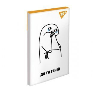 Блокнот А7 Cool dude 48 листов клетка YES, 151983 7599 фото