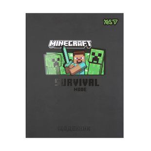 Щоденник шкільний інтегральна обкладинка Minecraft YES, 911668 9153 фото