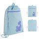 Сумка для взуття Kite Catsline K25-601M-11, 70004 8550 фото 3