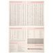 Щоденник А5 недатований 320 стор мякий бежевий Secret Leo Planner, 252702 8868 фото 9