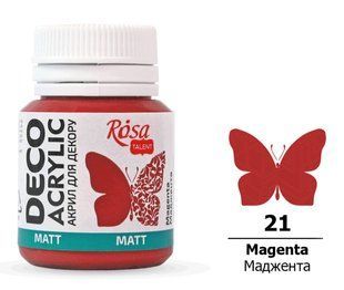 Акрил для декору маджента матовий 20 мл Rosa Talent, 20021 4994 фото