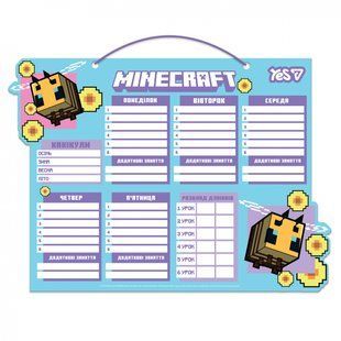 Расписание занятий 30х40 см ламинированный картон Minecraft Spring Yes, 470535 8982 фото