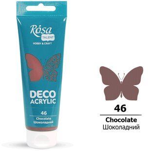 Акрил для декора шоколадный матовый 75 мл Rosa Talent, 322246 3580 фото