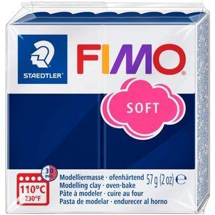 Полімерна глина Fimo Soft синя королівська 57 грам Staedtler, 802035 354 фото