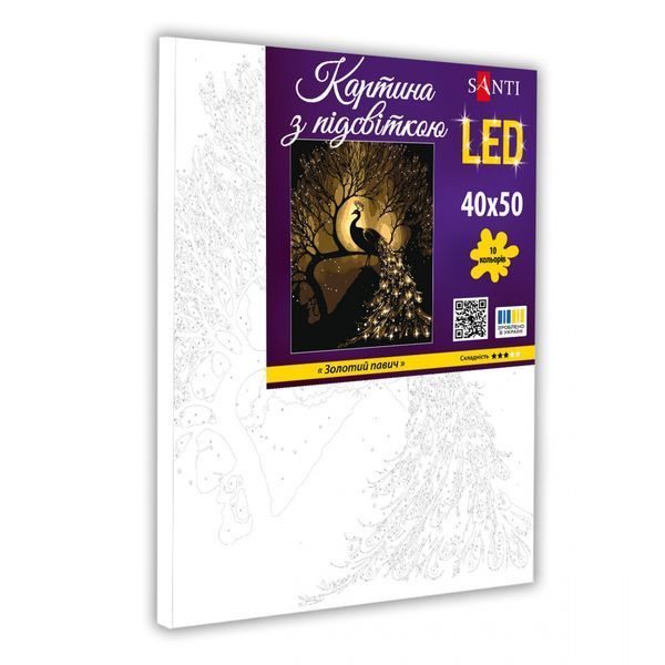 Картина по номерам с LED подсветкой 40x50 см Золотой павлин Santi, 955079 8378 фото